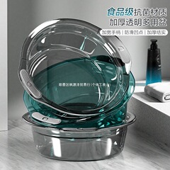 脸盆家用大号塑料盆洗脸盆加厚耐用小盆子洗衣盆厨房洗菜