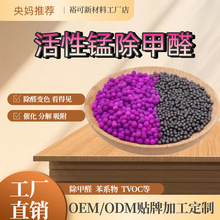 �����i����ȩ�����ȥ��ȩ�·�������܇����׃ɫ�����̿����