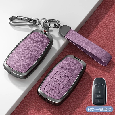 Car key bag, Chery Tiggo 9 Key Cover - standard-model-f-one-button-start-no-standard-model-xiaguang-purple-zinc-alloy-shell-hardware-hand-strap