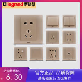 罗格朗美淳金色系列开关插座 五孔一开USB充电插网络86墙壁面板