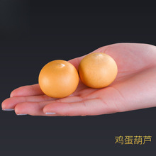 ������J��Ȼ�ְѼ������P�����u���[����С̖�����S����������