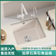 ����ɫʯӢʯˮ��С���ۏN��ϴ����ϴ����Ѝu��̨ˮ��Ƕ��ʽ̨��