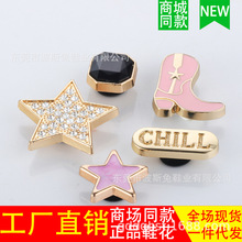 24�羳��̶���Ь����|�н����W��Ь���̈�ͬ��Ь��DIY�b�Ь��
