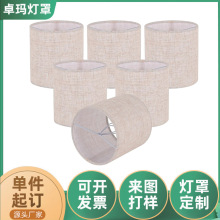 ���R�d���s���֟��������֏S����؟�̨����ˇ���֊A��ʽ����