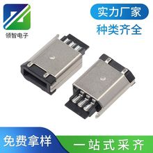 IEEE1394�ŷ���a�����^һ�w6P ���� ���^ FOOSN 6P �ŷ�늙C���^