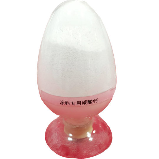Light calcium plastic PVC coating ink rubber light Calcium Light calcium carbonate powder active light calcium ultra-fine Super White