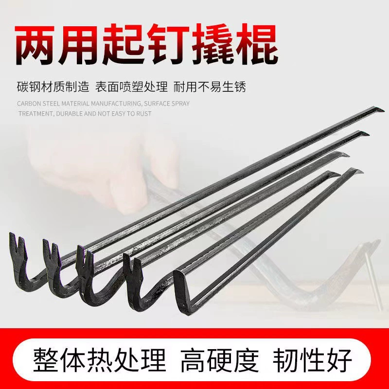 Оптовая продажа шестиугольный шофер лоза