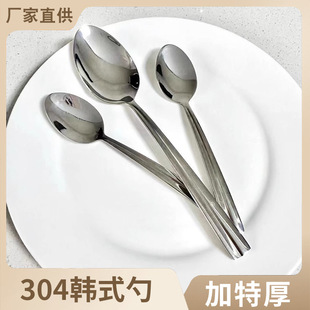 ���x���l���˼Ӻ��{�������L�����ȼ����nʽ304���P����Ӵ�̖