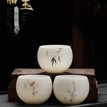 德化白瓷羊脂玉龙蛋功夫茶杯大容量家用个人主人杯茶室品茗杯