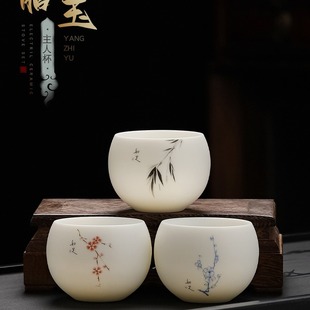 Dehua white porcelain sheep fat jade dragon egg kung fu tea cup large capacity household personal Master Cup Tea Room tea cup