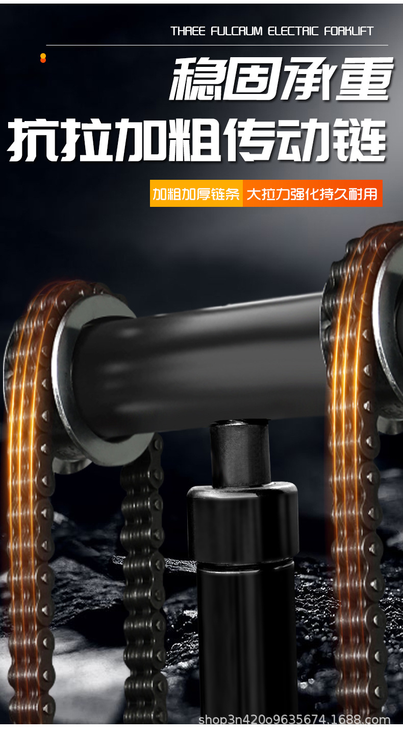 详情 (14)