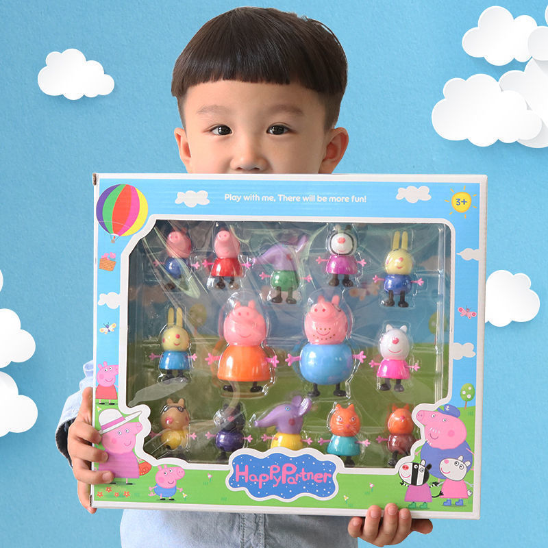 ごっこ遊びおもちゃ 4人家族 パーク 5点セット ハウスセット コンプリートセット 子供 男の子 女の子|undefined