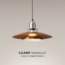 吊灯;室内壁灯;吸顶灯