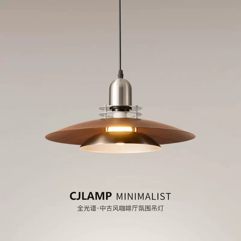 备昌照明厂中古风飞碟吊灯铁艺餐厅灯餐桌吧台灯卧室床头现代简约