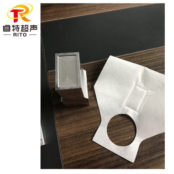 PP无纺布与PP塑料件超声波压合焊接模具过滤袋塑料焊接焊头