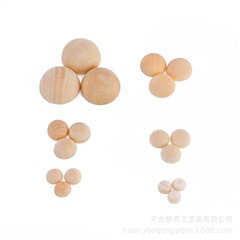 Diyアクセサリーアクセサリー荷木原木色半辺木珠15-30mm半円球木珠木造散珠