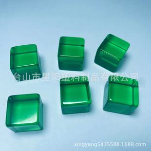 �S�ҹ���16MM�ǹ�͸�����ӣ��ɶ�LOGO��֧��С����ӆ؛