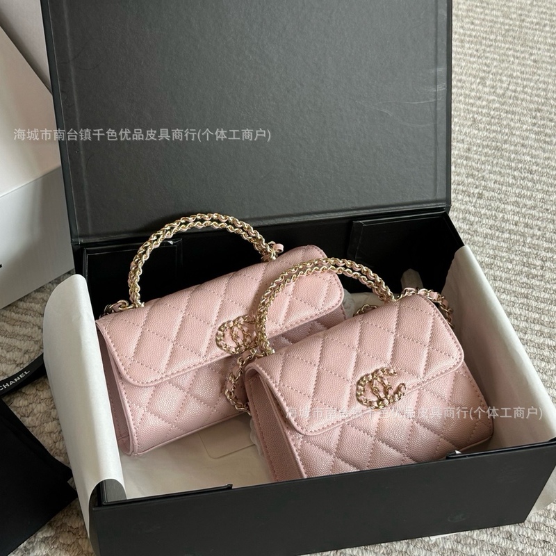 香奶奶Kelly包春夏23k香家大小号手柄包菱格链条单肩斜跨手提女包|undefined