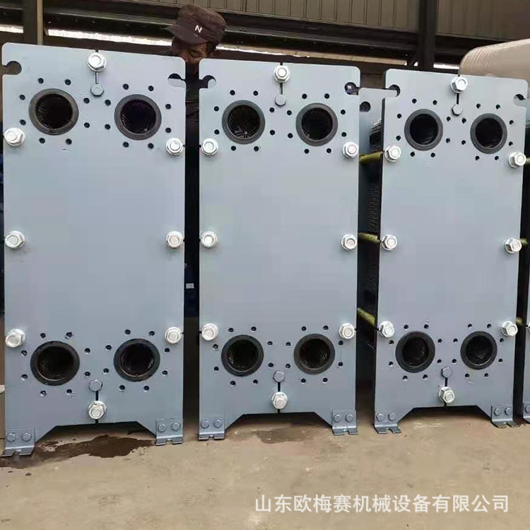 商场空调用板式换热器小温差可拆式板式换热器