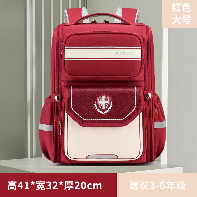 Nuevas mochilas escolares para estudiantes de primaria, mochilas para niños y niñas, grados 1 - 3 - 6, superligera para reducir la carga de la columna vertebral, gran capacidad