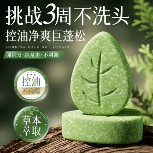 Ů��֮���Ȱ��~���ϴ�^��100g�����B�l��Ó�ֹ���ֲ���坍�̰l��