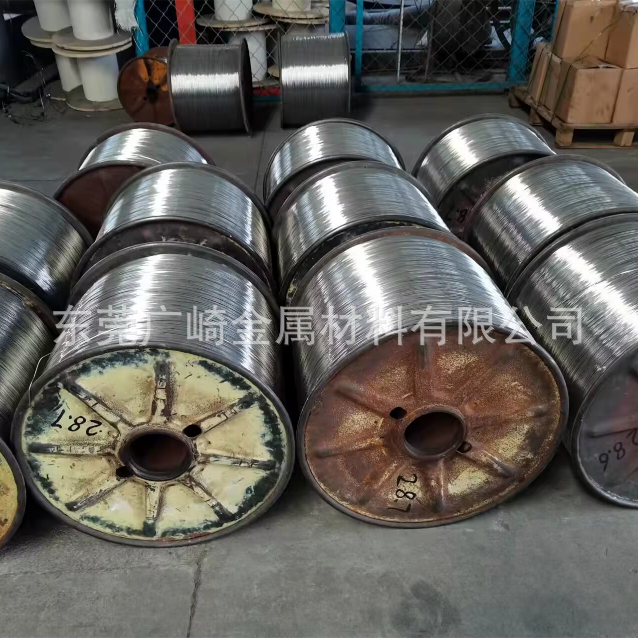 QQ图片20230419123220