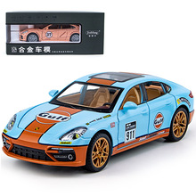 [泡沫盒]1:24帕拉梅拉赛车版六开门合金声光回力模型儿童玩具汽车