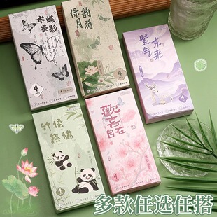 �������ԹPins�L���ֵST�^혻�ˢ�}�P��ܛ��ɫ�Pо���ֹP�A��P