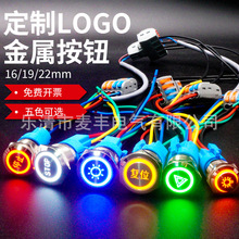 ٰo_PDˮiλ22mmֹͣ16mm19MMSֱN