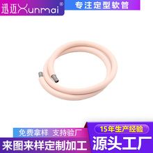 爆款热卖五金挂脖风扇软管金属灯饰鹅颈软管台灯万向弯曲软管
