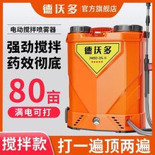 ���ֶ�늄Ӕ��臊�F���r�ø߉�������ș�C�늳�늇��ر�ؓʽ����