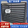 通风透气定制手动隔断