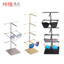 眼镜展示架不锈钢多层墨镜陈列道具专卖店柜台太阳镜收纳架子批发