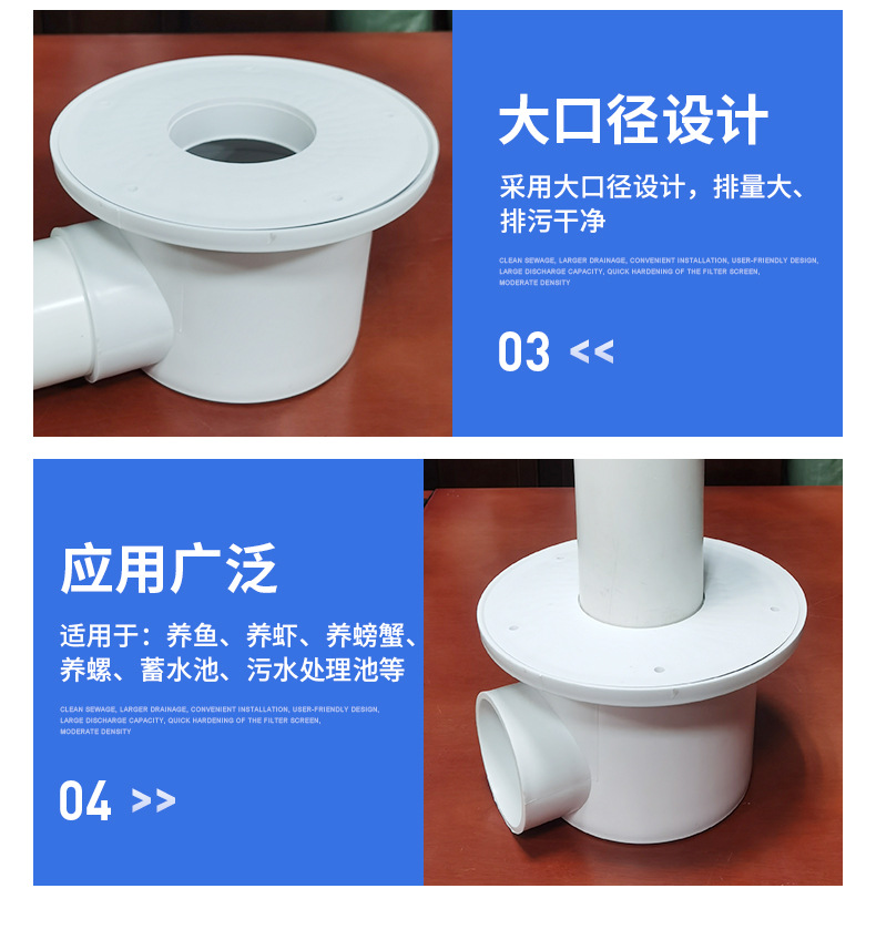 小补心盖110配110鱼马桶---_09