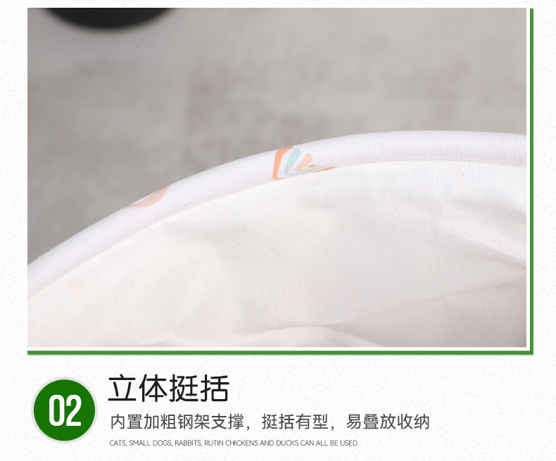 详情图片_15.jpg