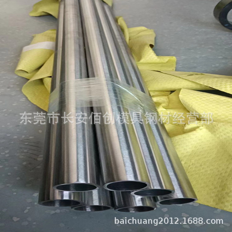 供应317L不锈钢管 317L厚壁不锈钢管 317无缝不锈钢管