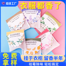 ����������҃ȳ־�����������Ь������ȥζ���Ҵ��ӏS�����l