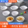 加厚商用定制家宴汤碗