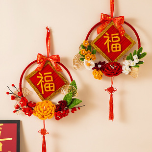 2025 Year of the Snake New Year Decorations Twist Stick Garland Pendant New Year's Day Spring Festival Handmade DIY Materials New Year Ornaments