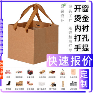 �t�ƺ�6֧�b�����ƿ���Ӳʺ���Ĥ �׿��� ���bʳƷ��Ϻ��Ӷ� ��