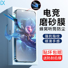 �m���O��14䓻�ĤĥɰiPhone12promaxĥɰĤ13ȫ�����w�֙Cxr�NĤ