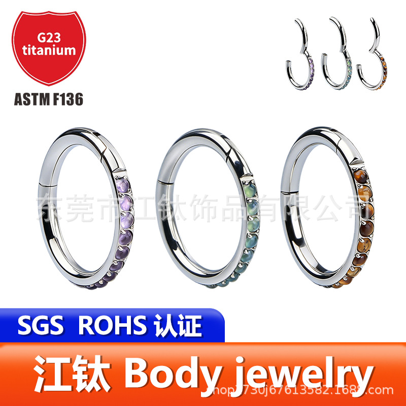 Pointed titanium steel lip stud product view