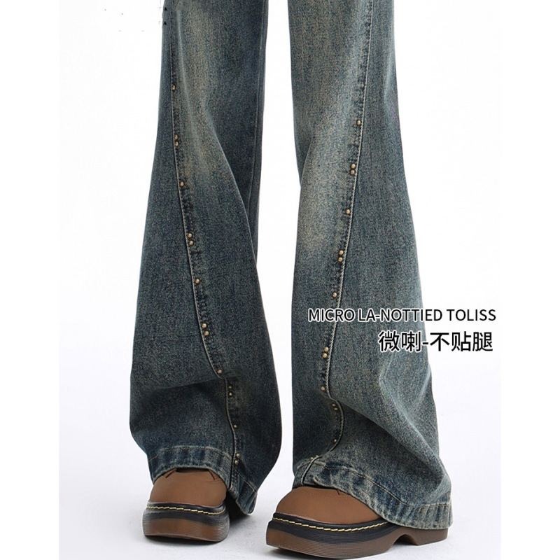 Micro-Lar Jeans Women's Spring and Autumn Fashion New Retro American Rivet Stitching Design Sense Long Flare Pants Micro-Lar Jeans Women's Spring and Autumn Fashion New Retro American Rivet Stitching Design Sense Long Flare Pants