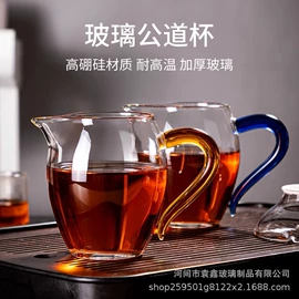 茶具套装;茶壶;茶杯