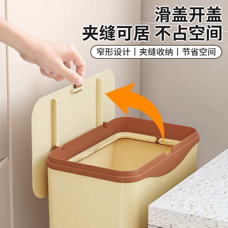 Cubo de basura de cocina sin doblar cubierta deslizante cubo de limpieza doméstico multicapa piso móvil estante de almacenamiento grande gabinete de almacenamiento