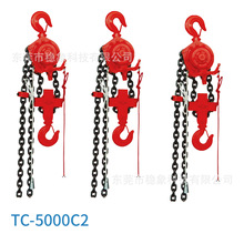 TOKU东空气动葫芦TC-1000C2 TC-3000C2 TC-5000C2