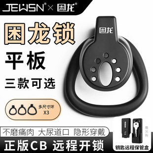 ���d�����iƽ��ϵ������CB�����h�̽�]ؑ���iSM��߳�����Ʒ����