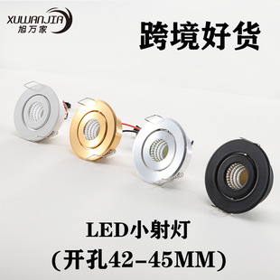 led����С���3W�������b�_��42-45mm4.5�����컨Ͳ��չ���ƙ���