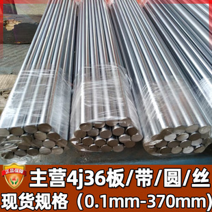 ���l�ߜ�4j36懺Ͻ�􎧾� ���懻��Ͻ��P䓰� 4j36懺Ͻ��A��