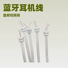 �{�����C�����Ⱦ� ���C���Ʒ���� ������l�O��usb늾��ͻ�����